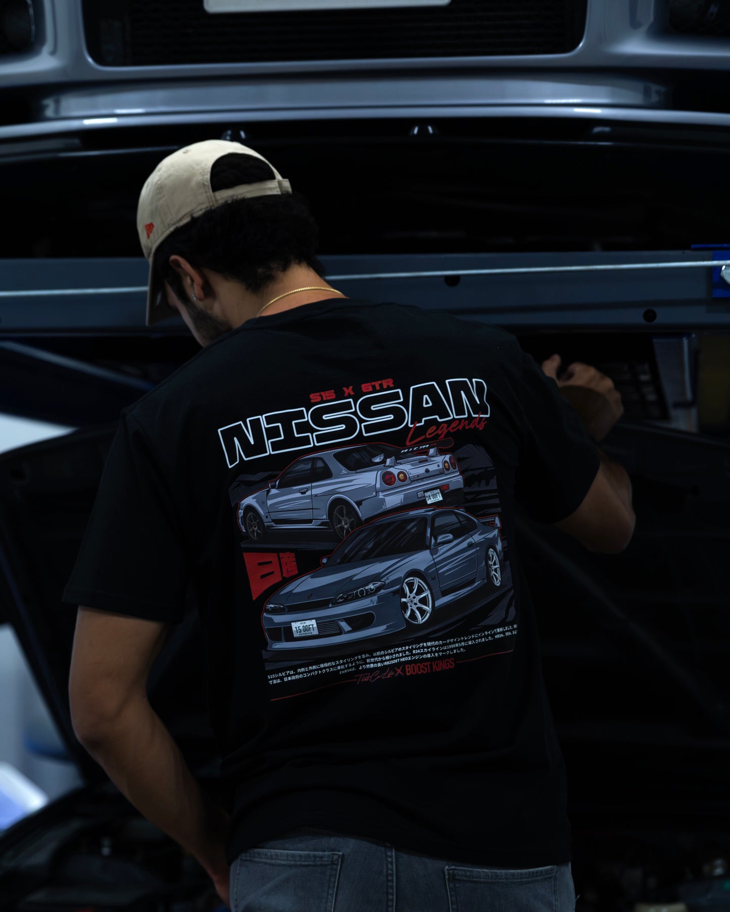 Nissan Legends Tee