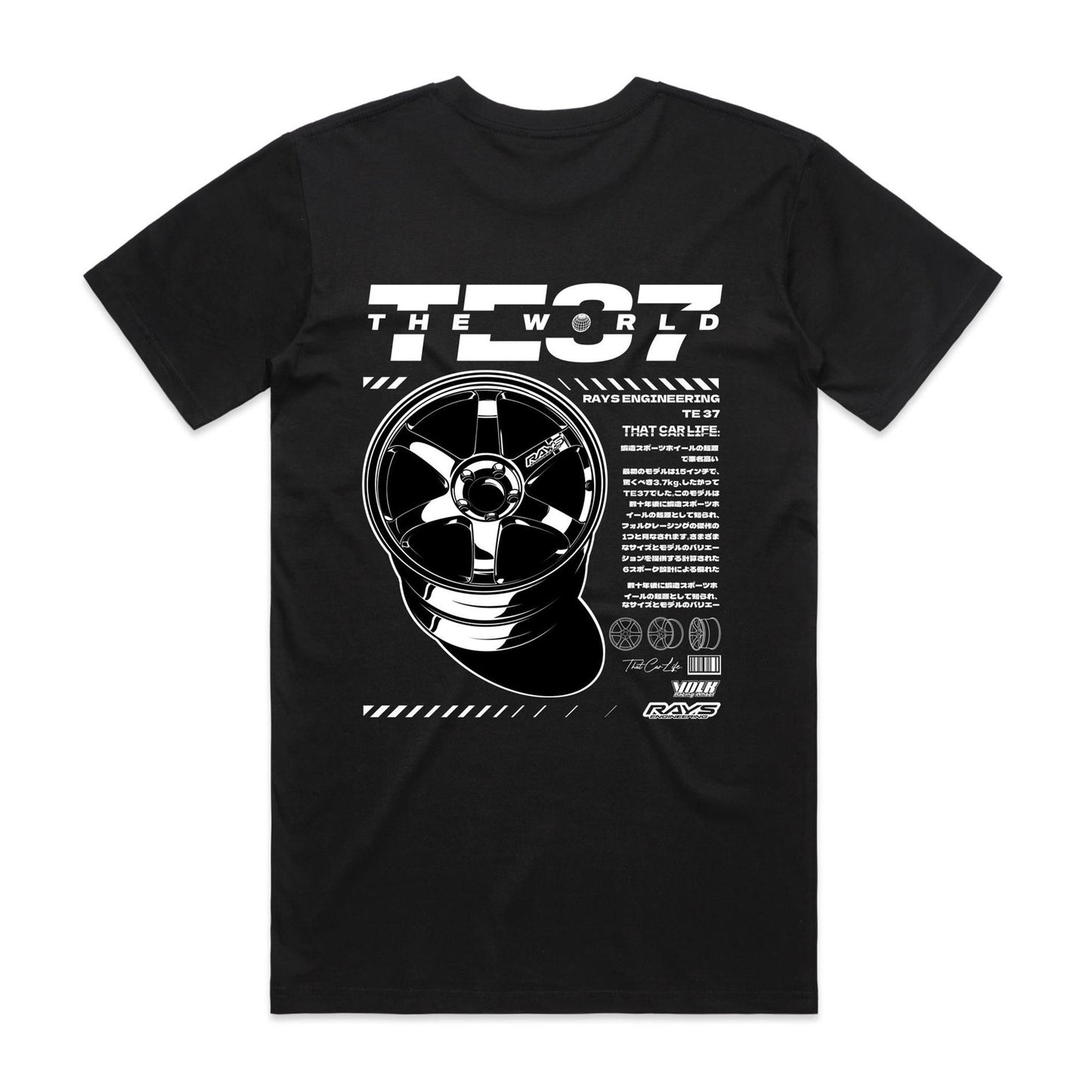 TE37 The World Black Tee